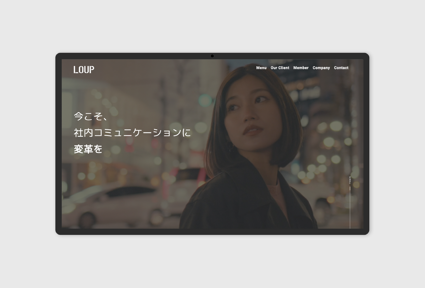 LOUP CORPORATE SITE