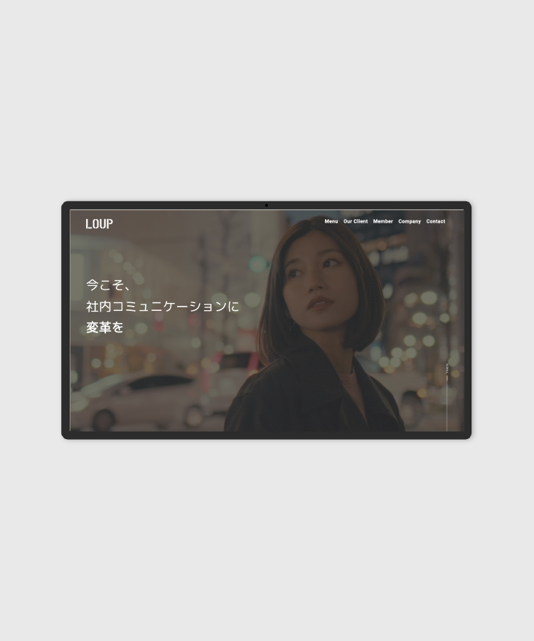 LOUP<br />
CORPORATE SITE